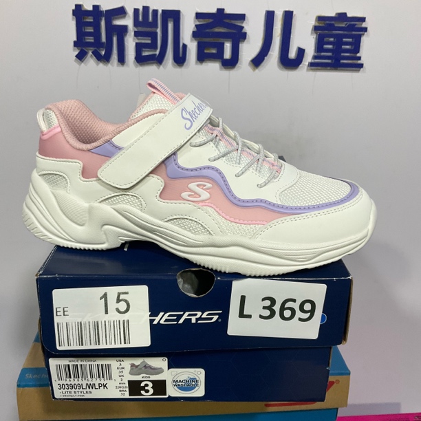 SKECHERS/斯凯奇L369 运动鞋 35码