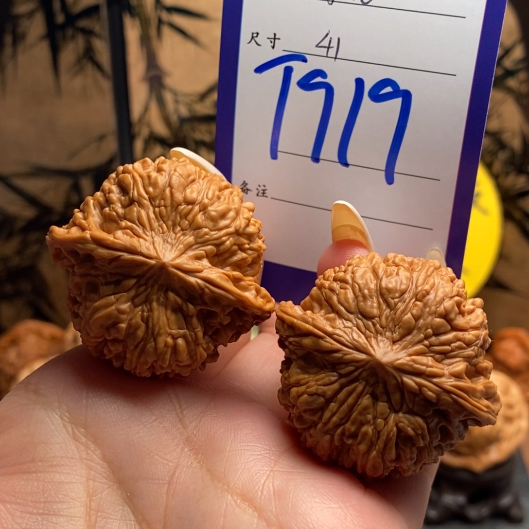文玩核桃把件球星41