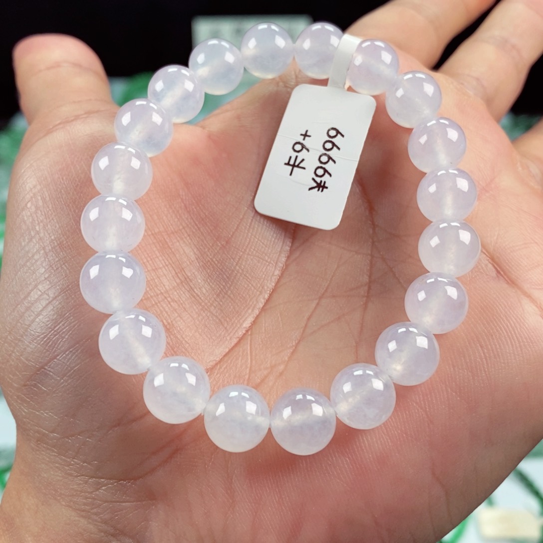 未镶嵌手链翡翠卡9+