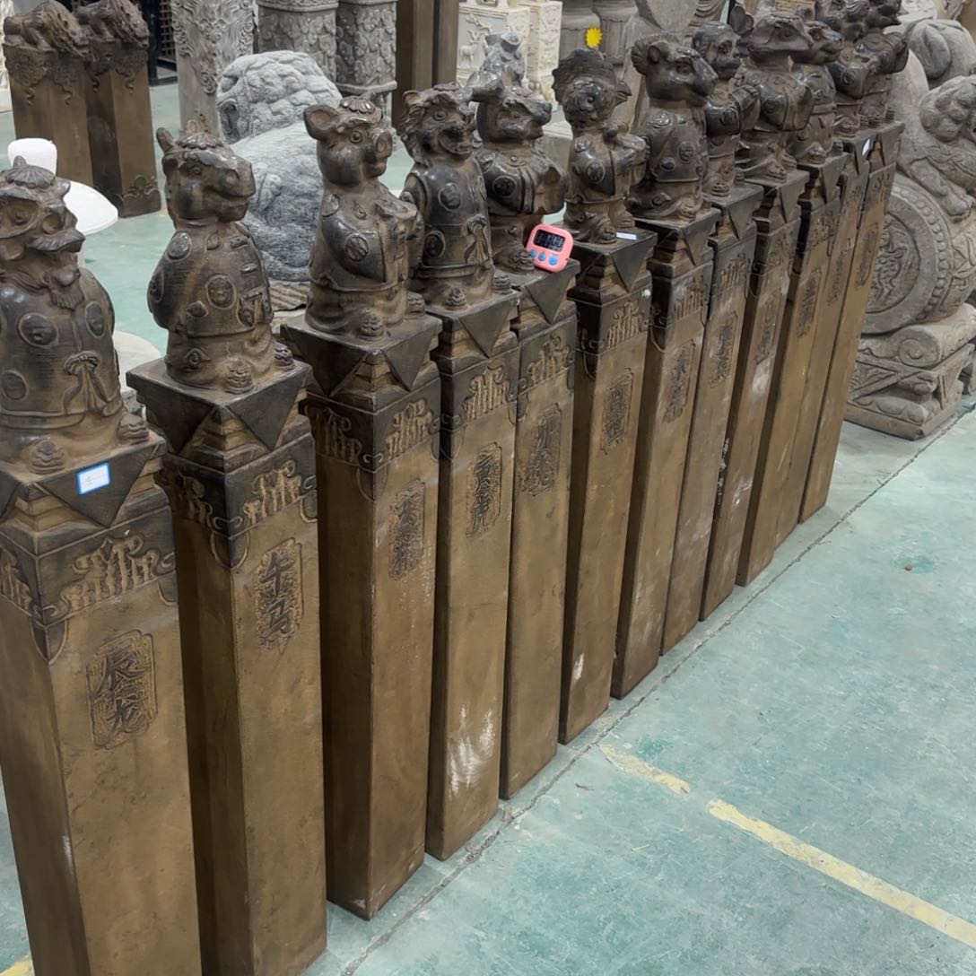 石材?****?竞拍不包邮……