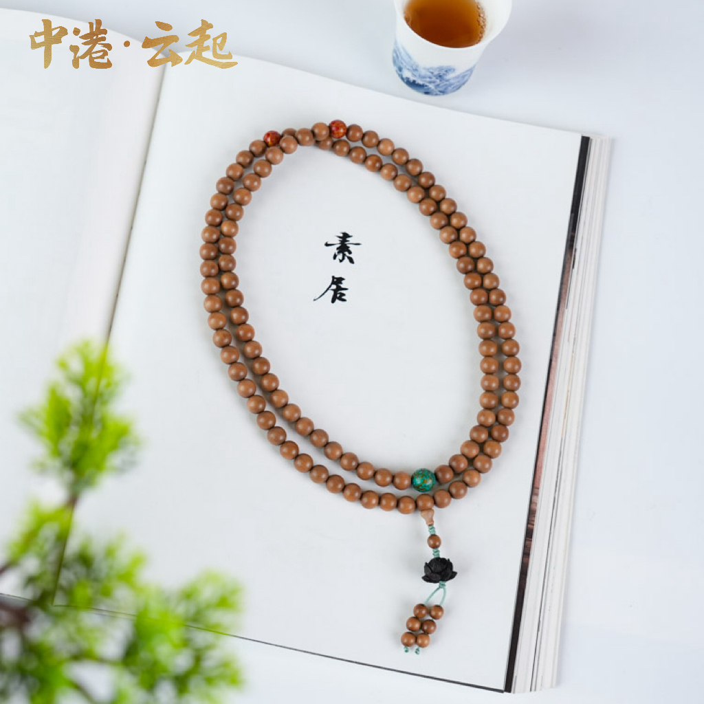 小叶桢楠枯木mm108颗念珠多圈木质文玩手串