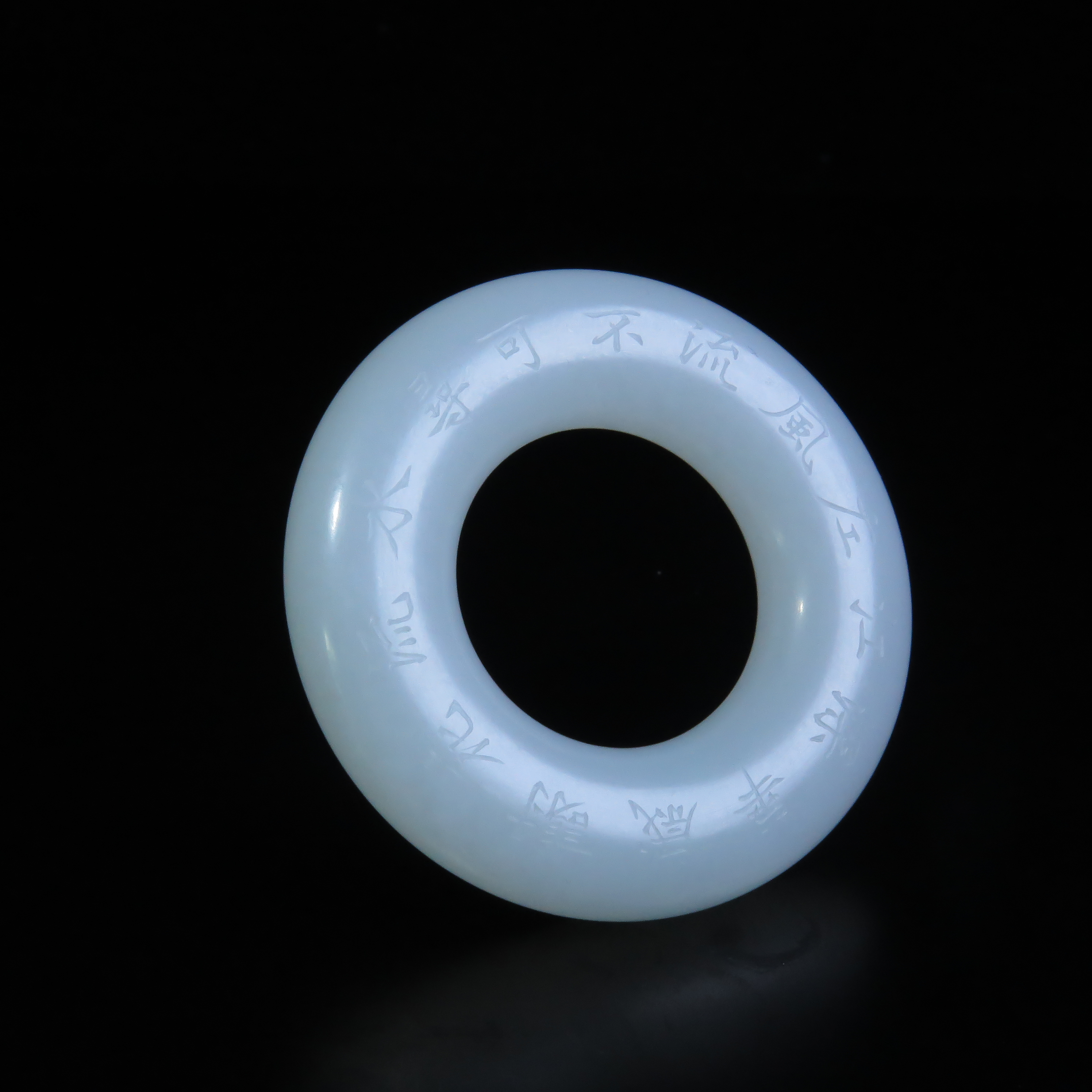 清代玉文人环/MZ585146/和田玉/民族文物