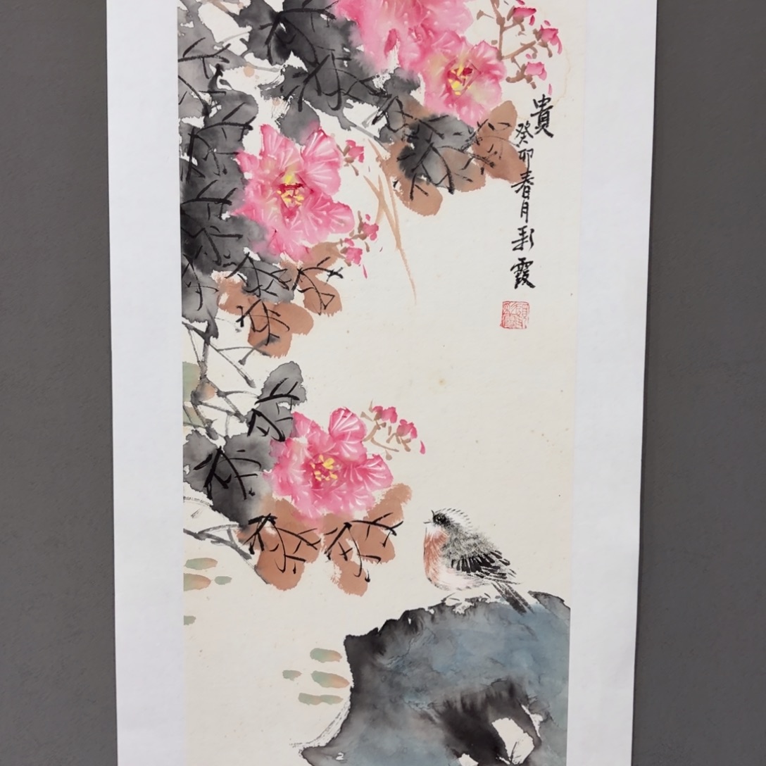 国画老师老师老师