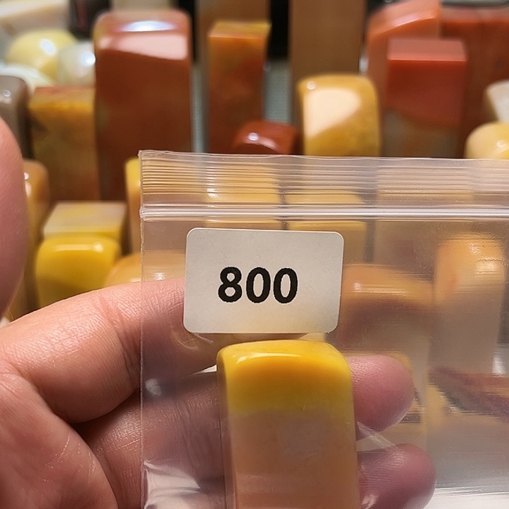 陈***安老挝石老挝石北部黄