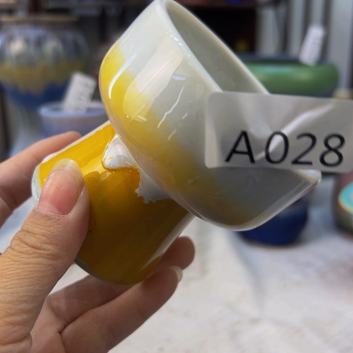 景德镇陶瓷研究所