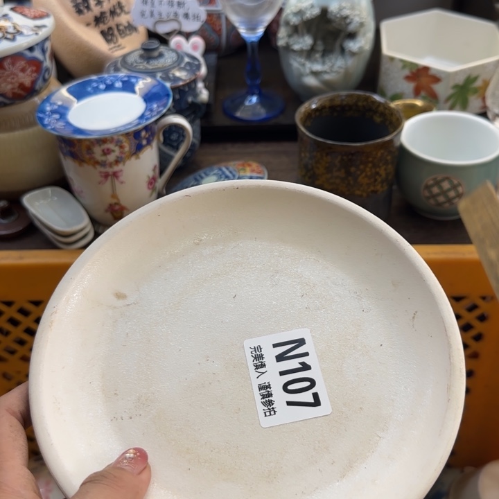 瓷片电****子哈哈哈哈哈哈哈