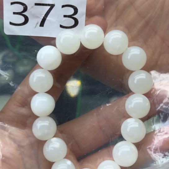 未镶嵌和田玉珠宝半成品