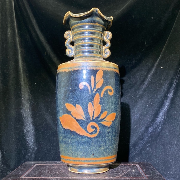 黑釉铁锈花双耳瓶 红斑自然 高度28 直径12