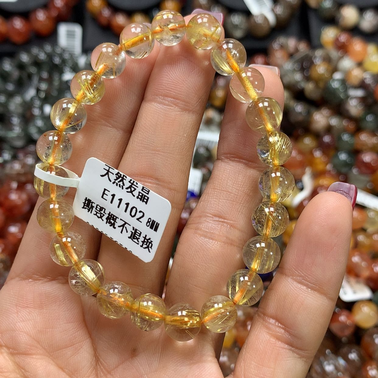 【闪购商品】水晶手链未镶嵌，