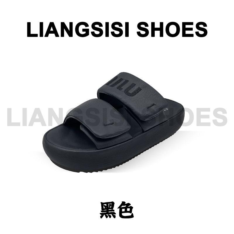 梁思思SHOES【爆裂喵】高级百搭休闲拖鞋增高厚底简约凉拖鞋-A28