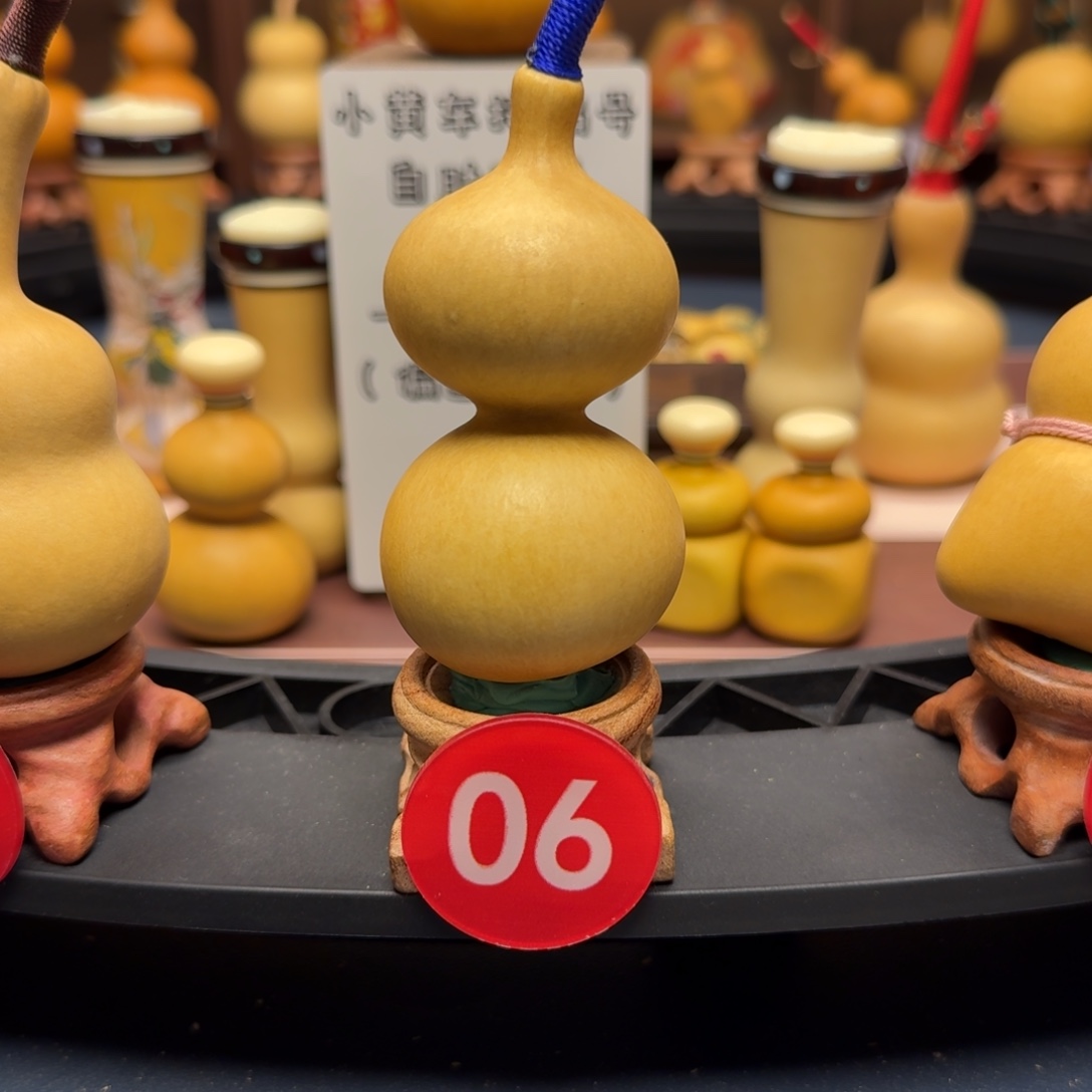 06号宫廷八宝葫芦
