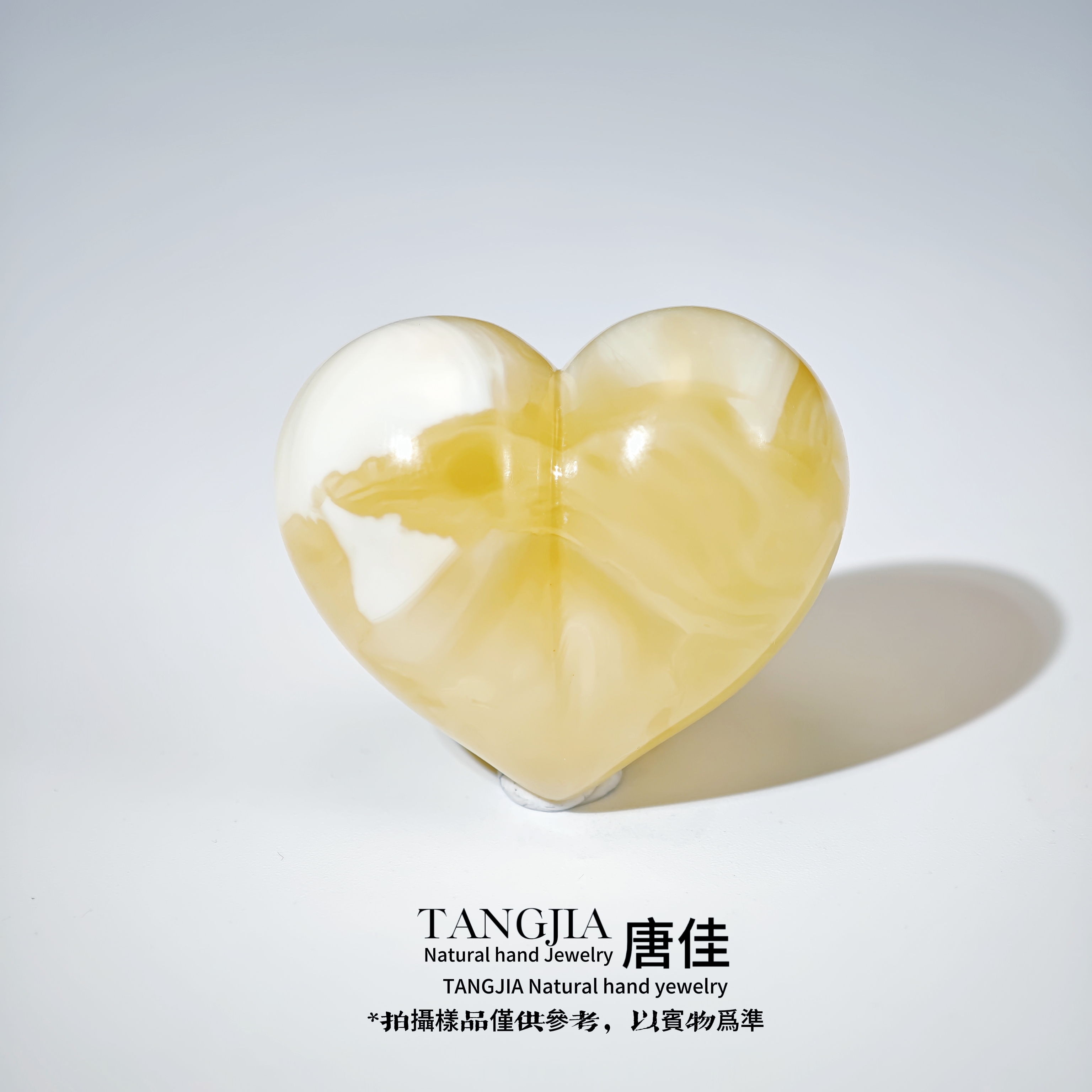 纯天然琥珀蜜蜡桃心设计精美典雅配饰12.35克