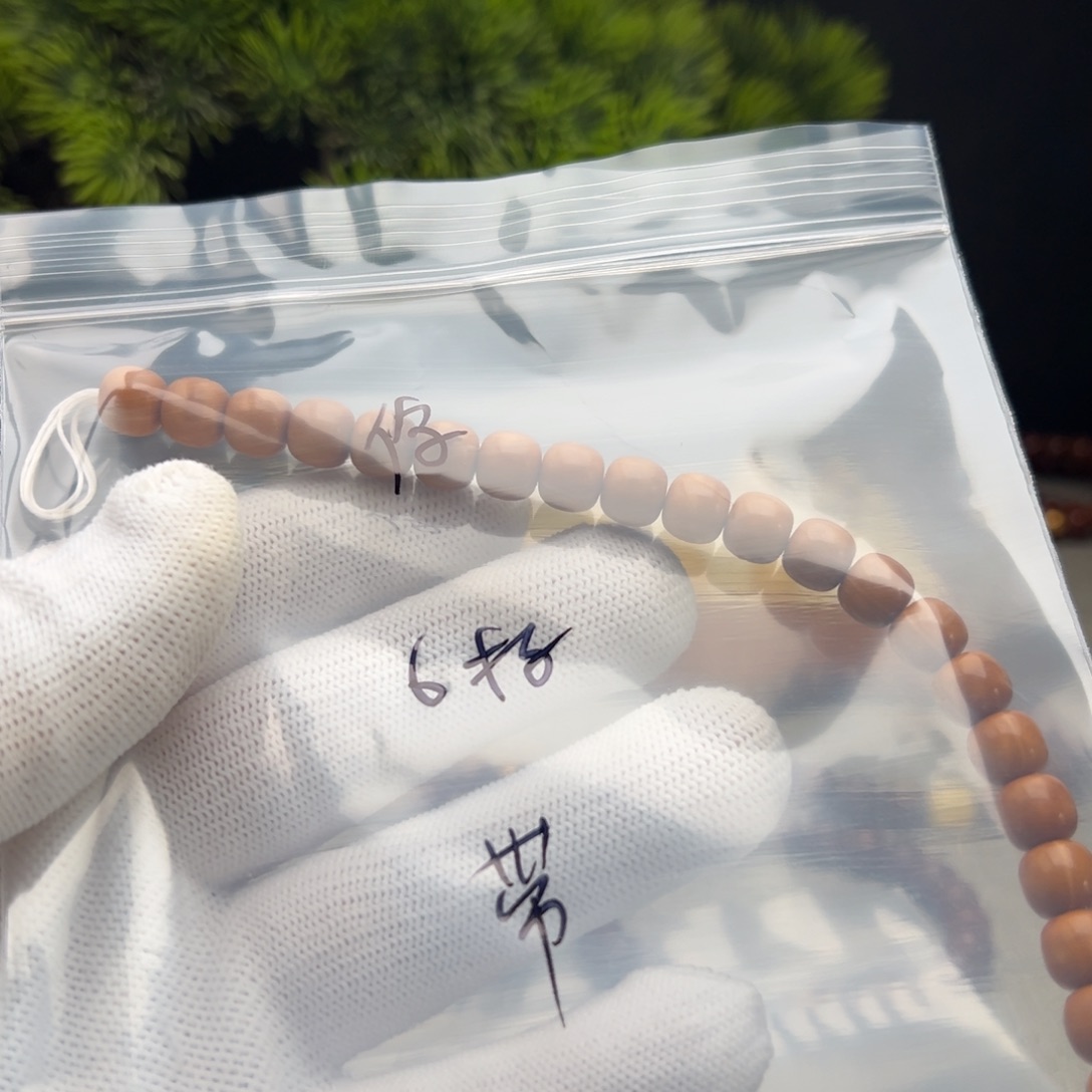 你***。吊坠猴头核桃➕4标