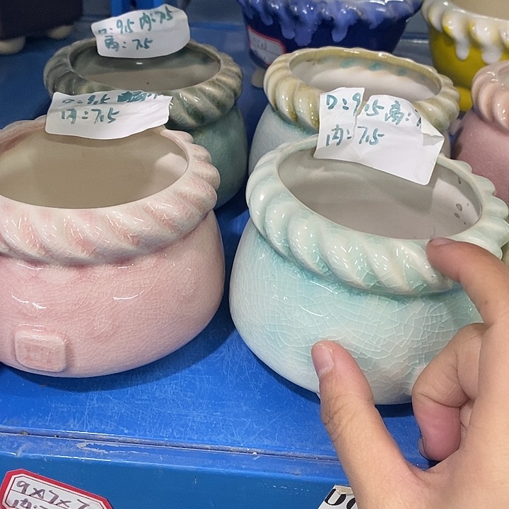 红陶【满10米包邮默认微瑕疵】2个