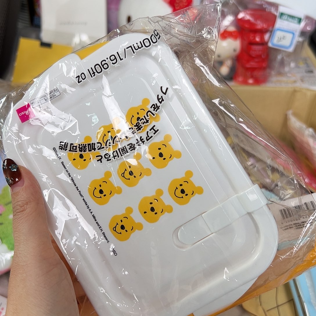 瓷片五十八包邮中古类不退换