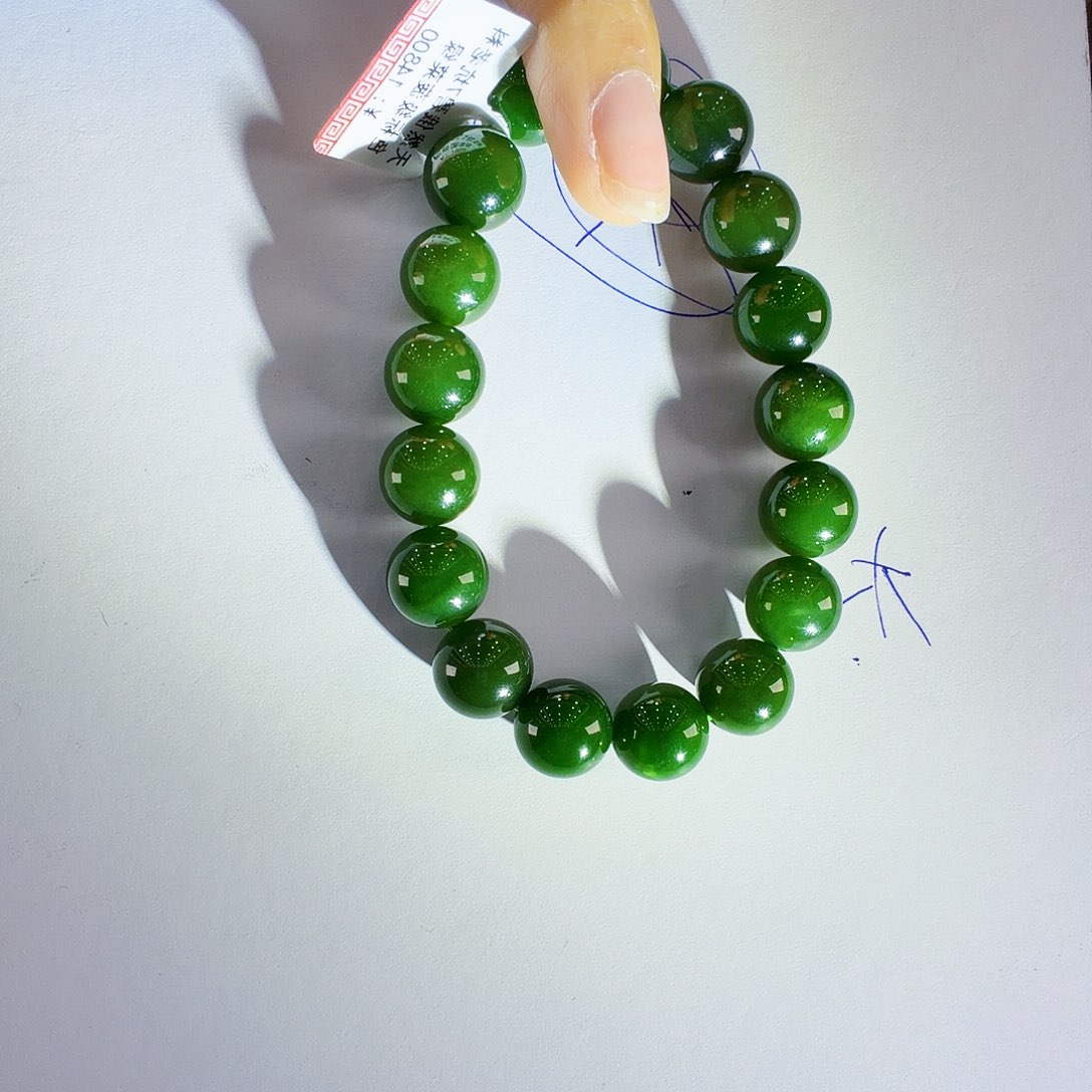 未镶嵌手链和田玉（碧玉）