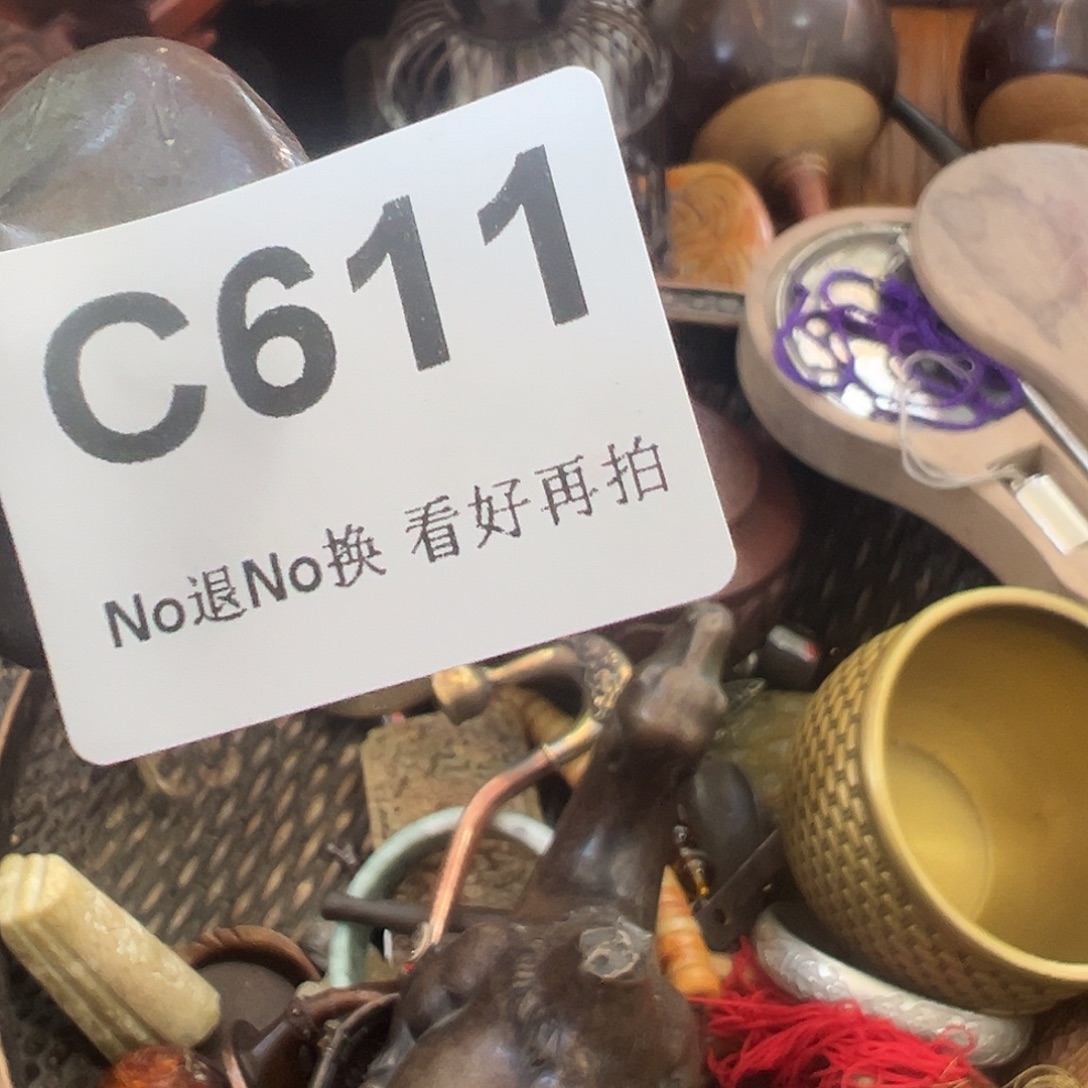 情***狼啊啊啊啊啊啊啊炉子