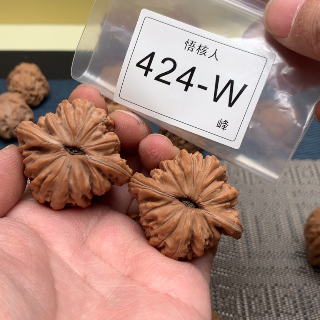 【闪购商品】文玩核桃吊坠砍****」汉高楼43