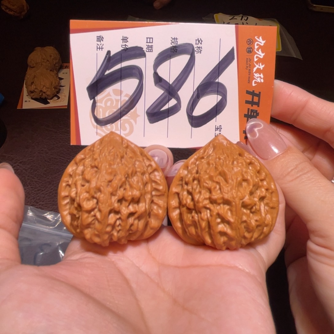 文玩核桃把件39金牛