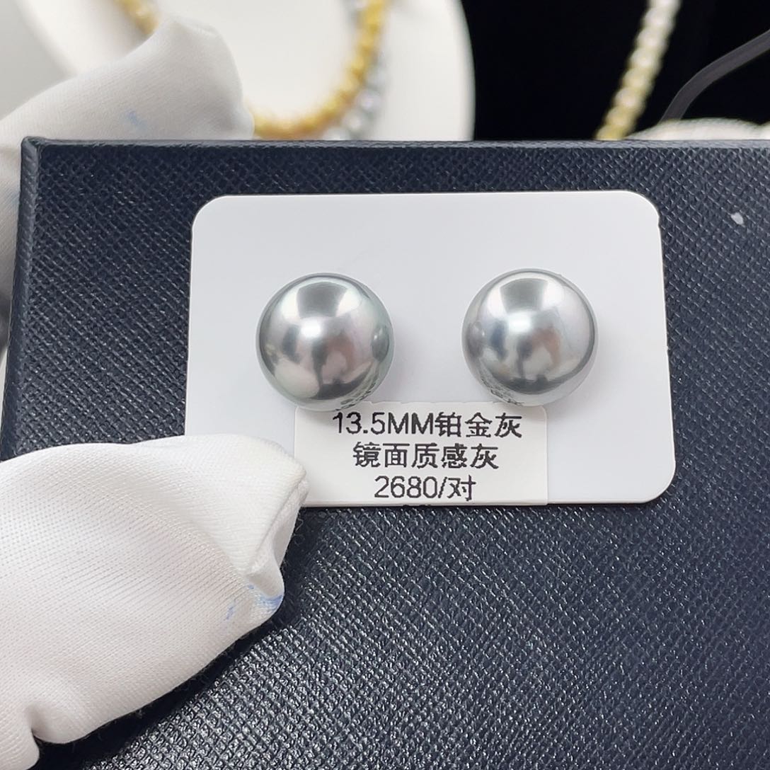 梨***花海水珍珠耳饰未镶嵌铂金灰13.5mm
