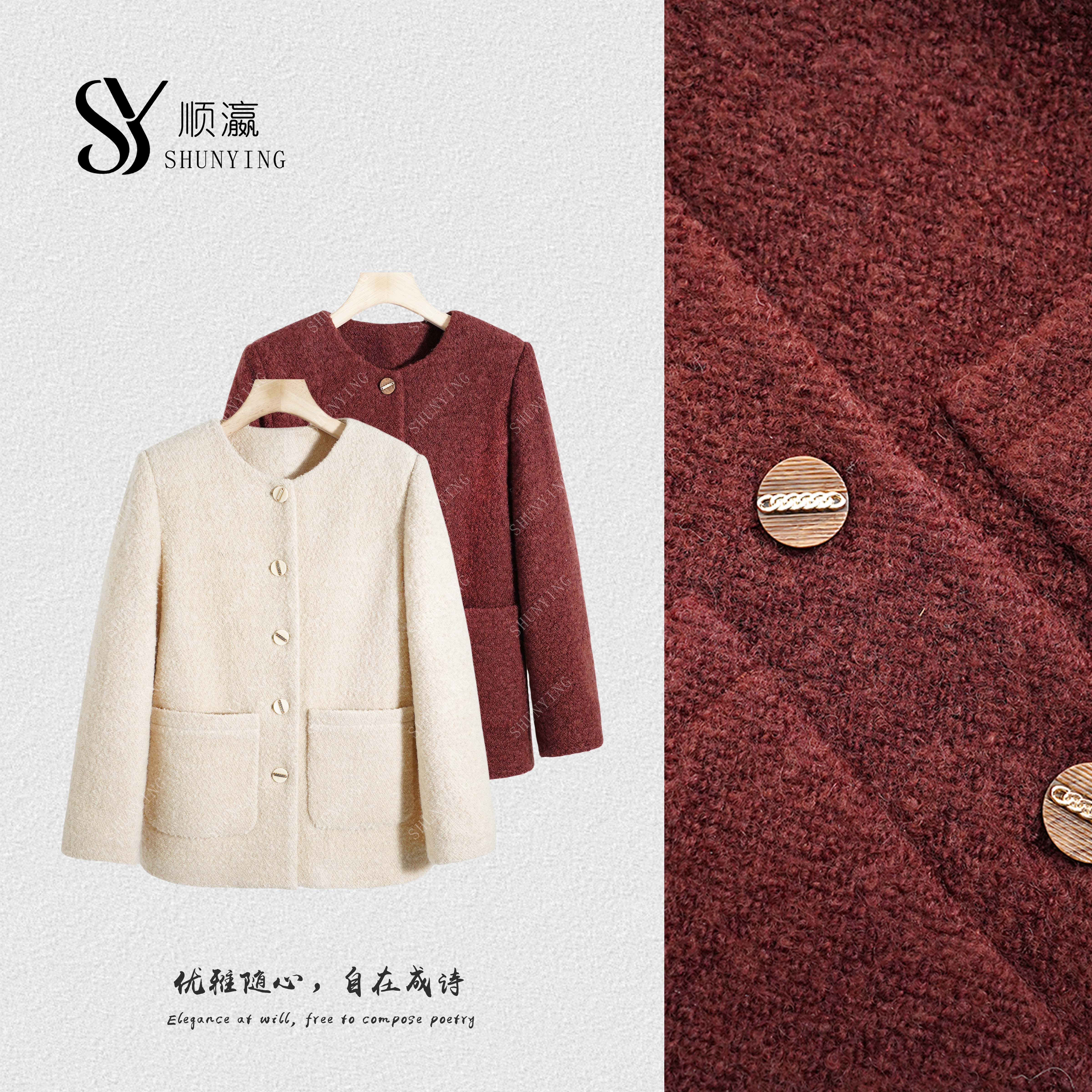 【仟娜】简约温柔风~高级感复古气质简约时尚大衣SY76DY251009