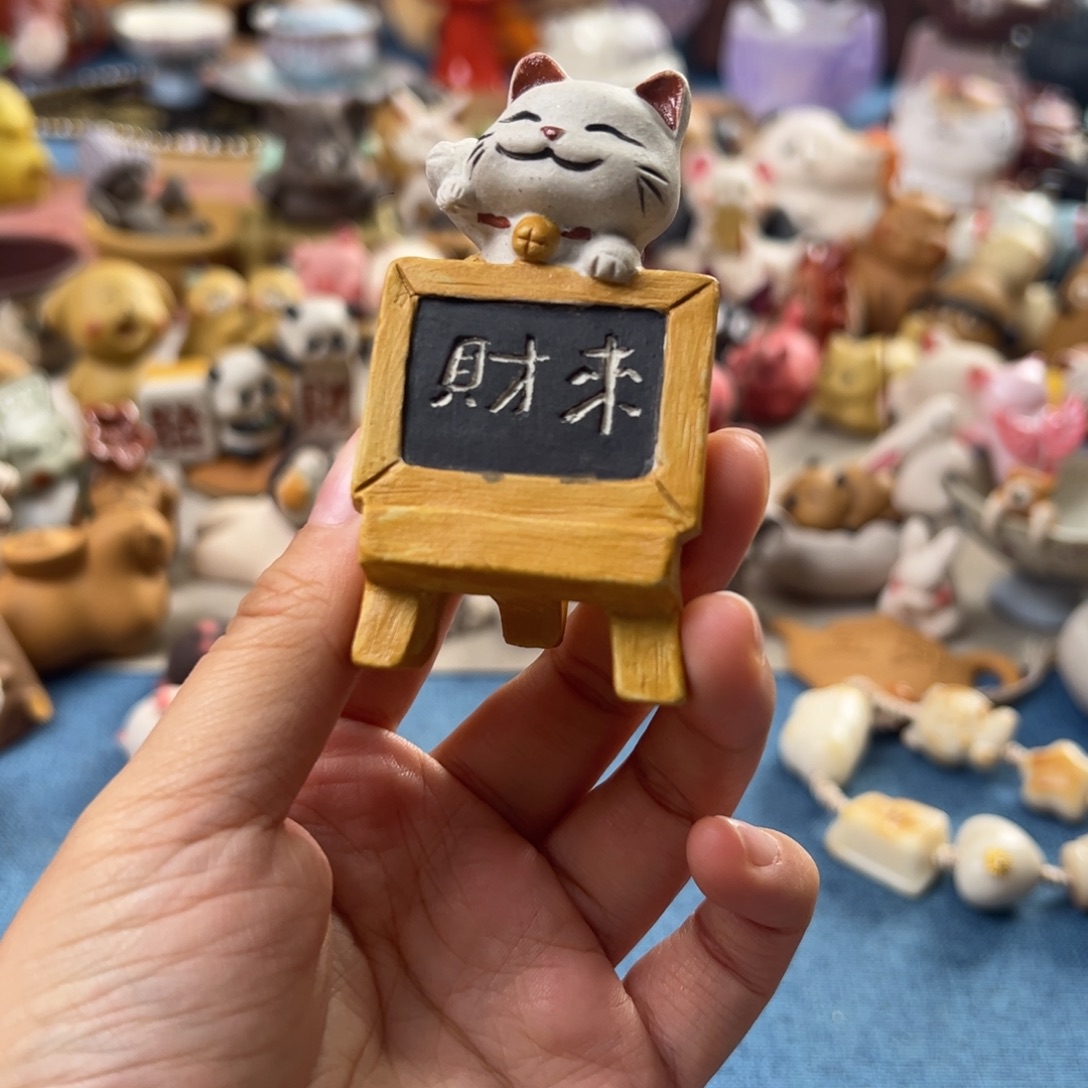 紫砂茶宠手工制作
