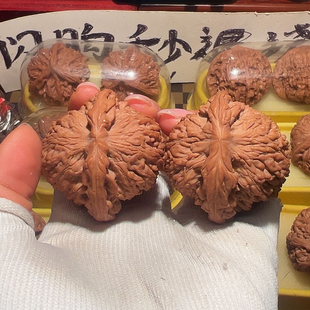 稻***草吊坠文玩核桃44全品南疆石