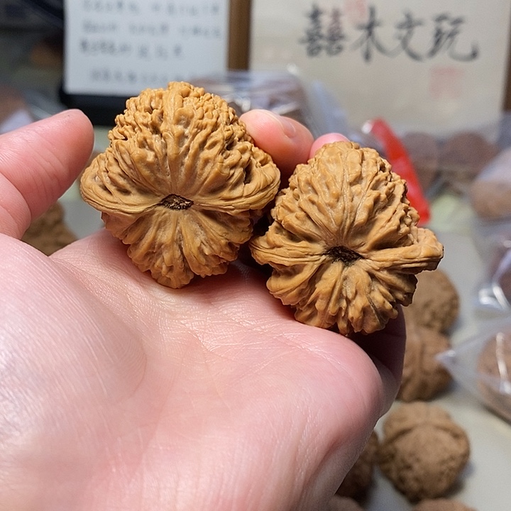 吊坠文玩核桃41南僵石