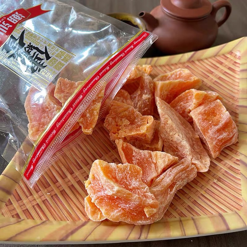 广东潮汕新鲜黄心番薯块红心红薯地瓜干块健康零食小吃