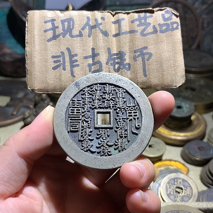 铜现代工工艺品老铜翻砂