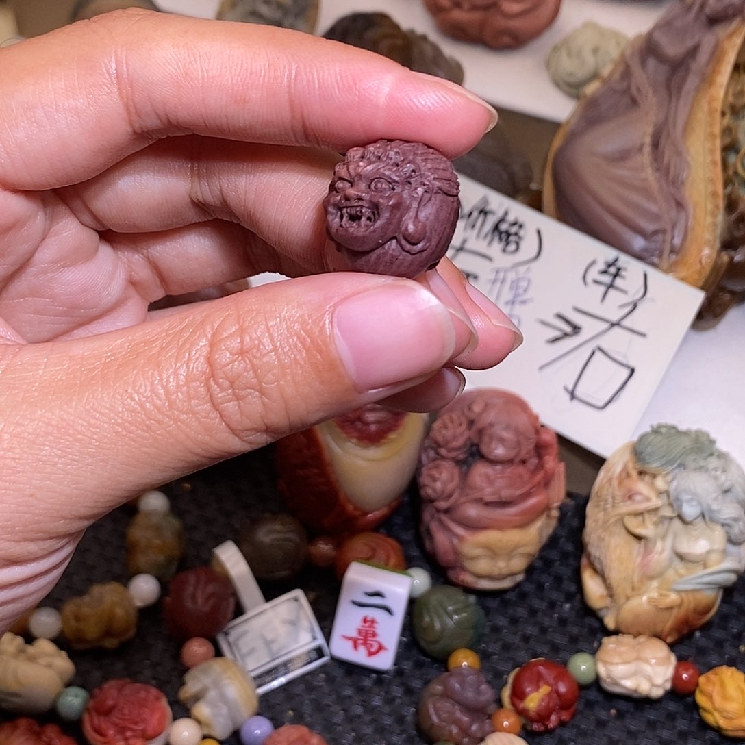 石英质玉（阿拉善玉）未镶嵌手链