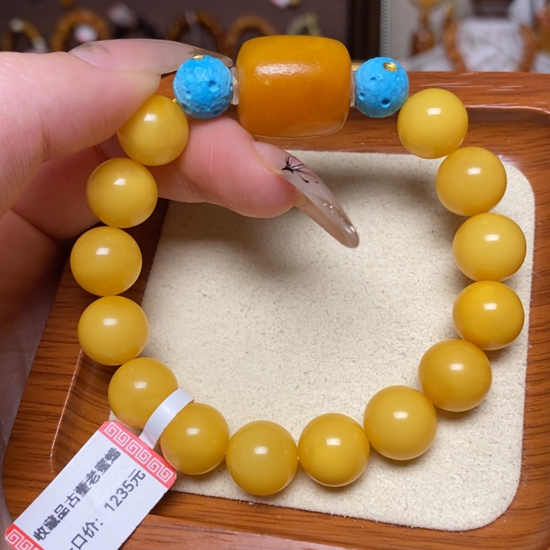 【闪购商品】手链蜜蜡未镶嵌