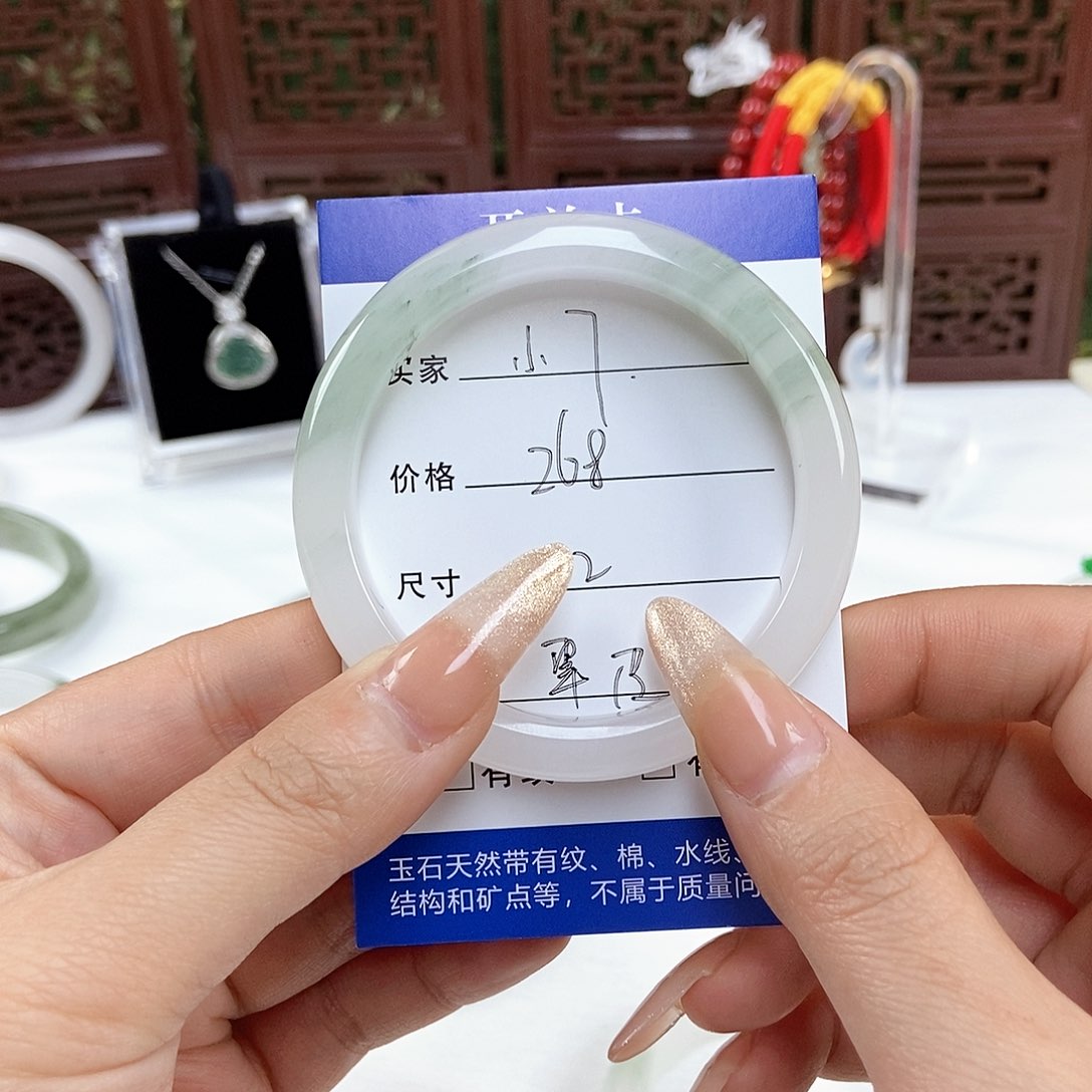 石英质玉手镯未镶嵌～小7