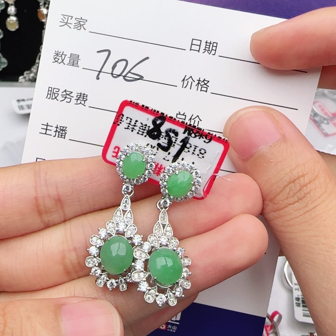 翡翠戒指银S925镶嵌戒指