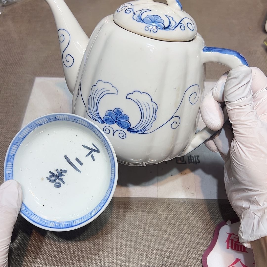 瓷片瓷器满58包邮包邮包邮