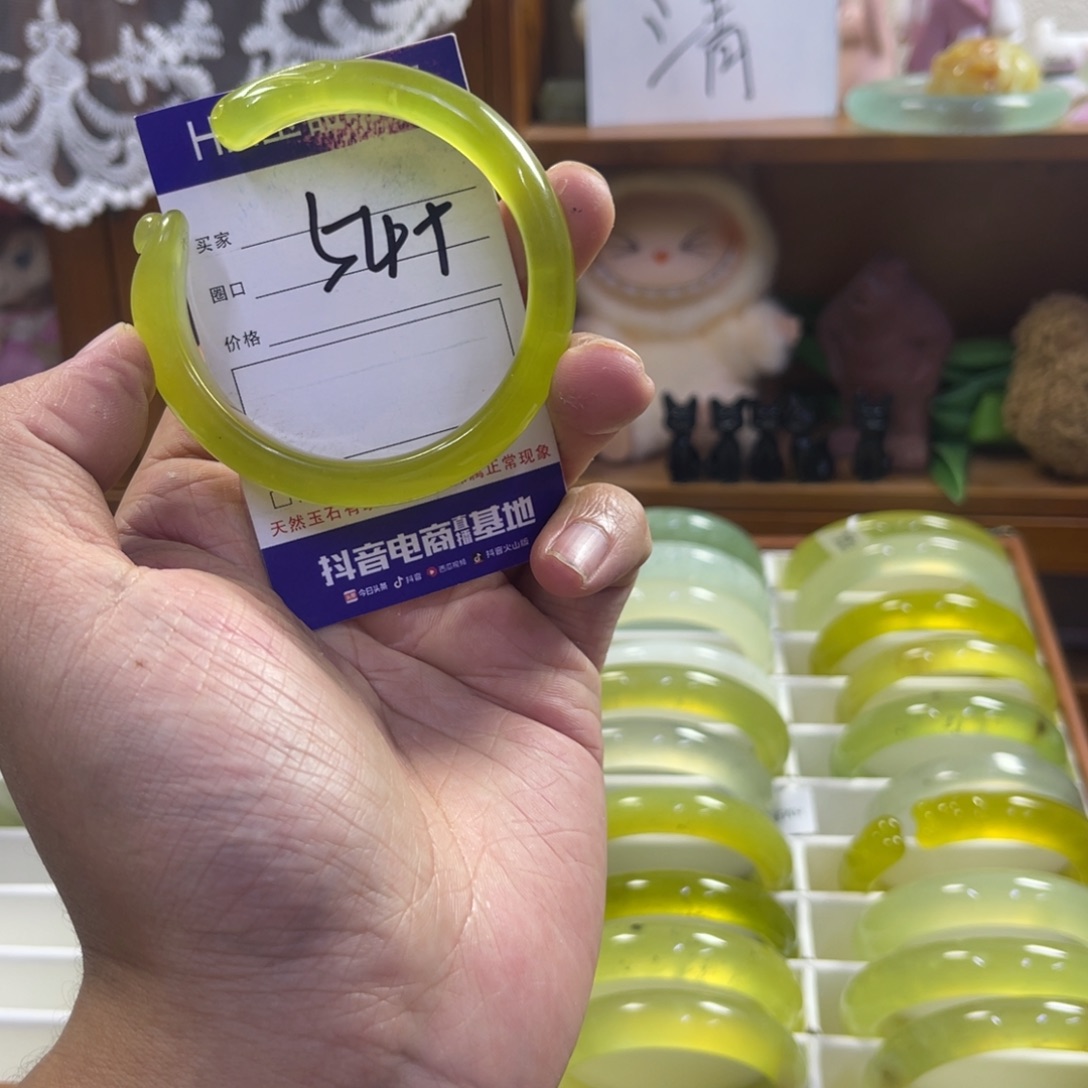 蛇纹石玉未镶嵌手镯369