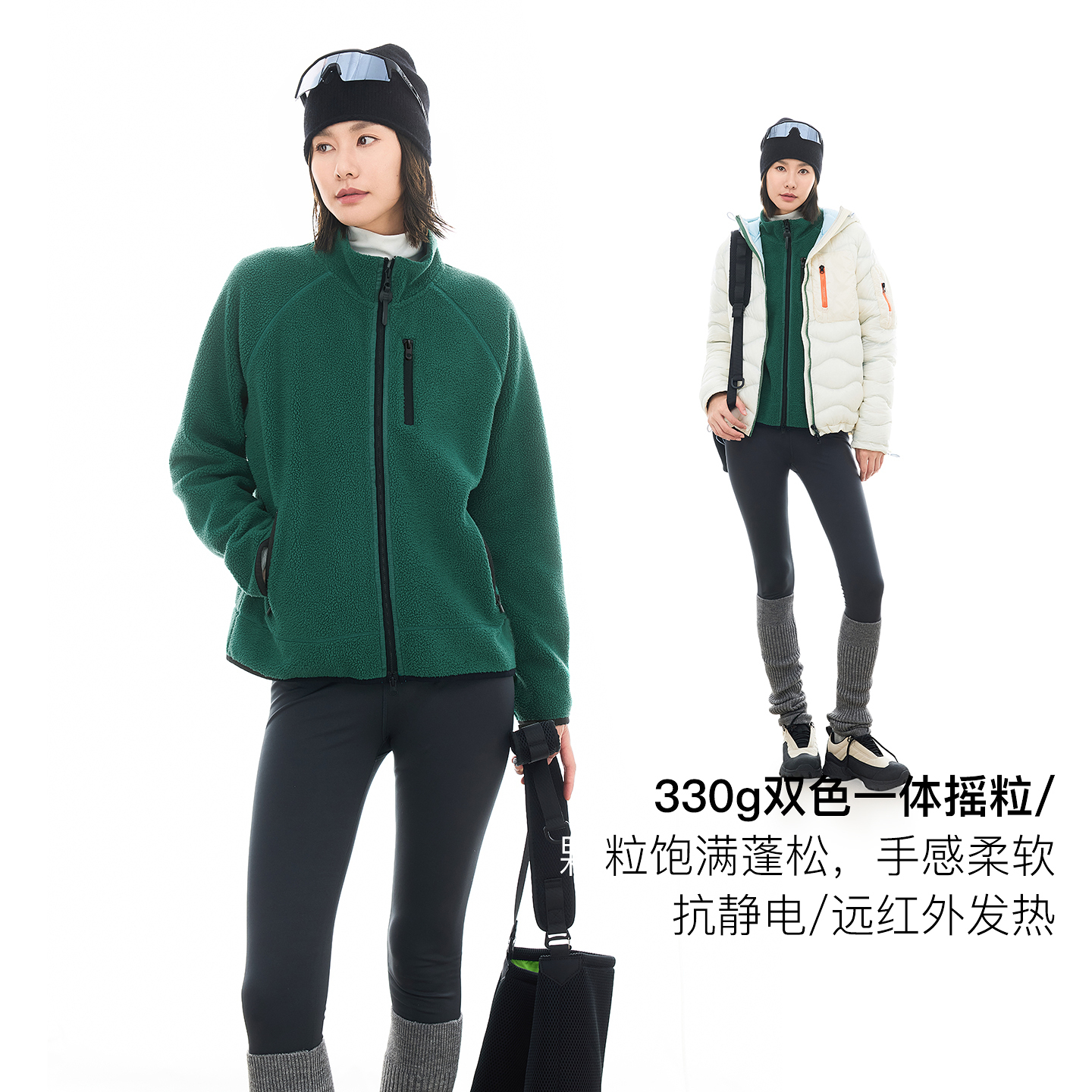 CLOUDSPACE/云上生活【森林绒】插肩袖防风厚外套2025冬新款女