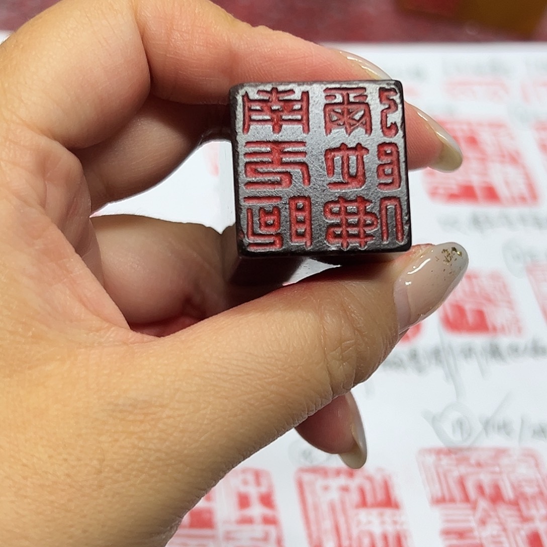 大***鹏印石寿山石印章。。。。。。。。