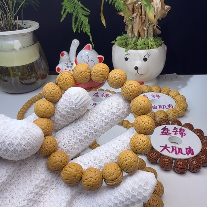 等***来桃核吊坠文玩桃核手串