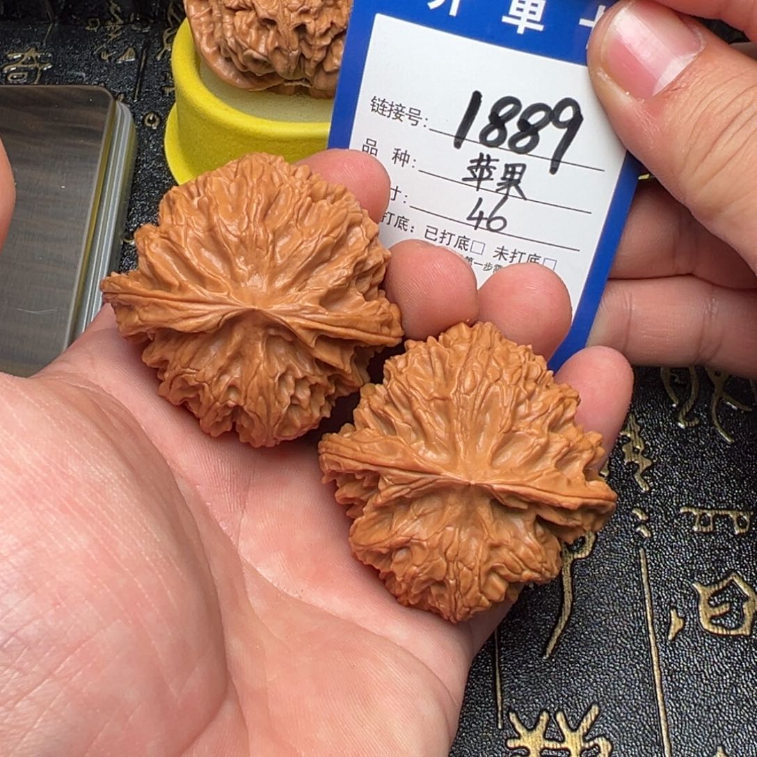 文玩核桃吊坠好果子