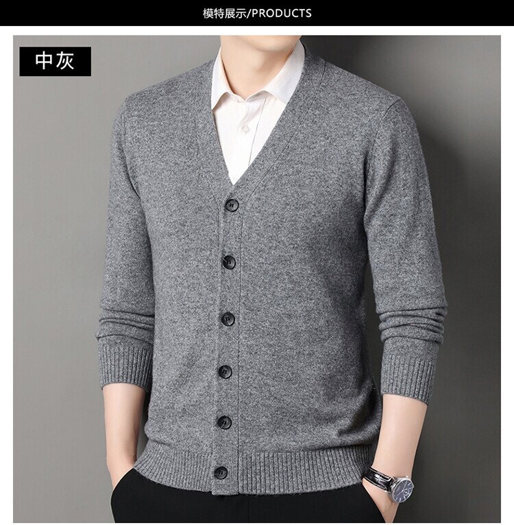 【100%绵羊毛】男士春秋休闲外穿纯色加厚羊毛衫男士开衫外套D012