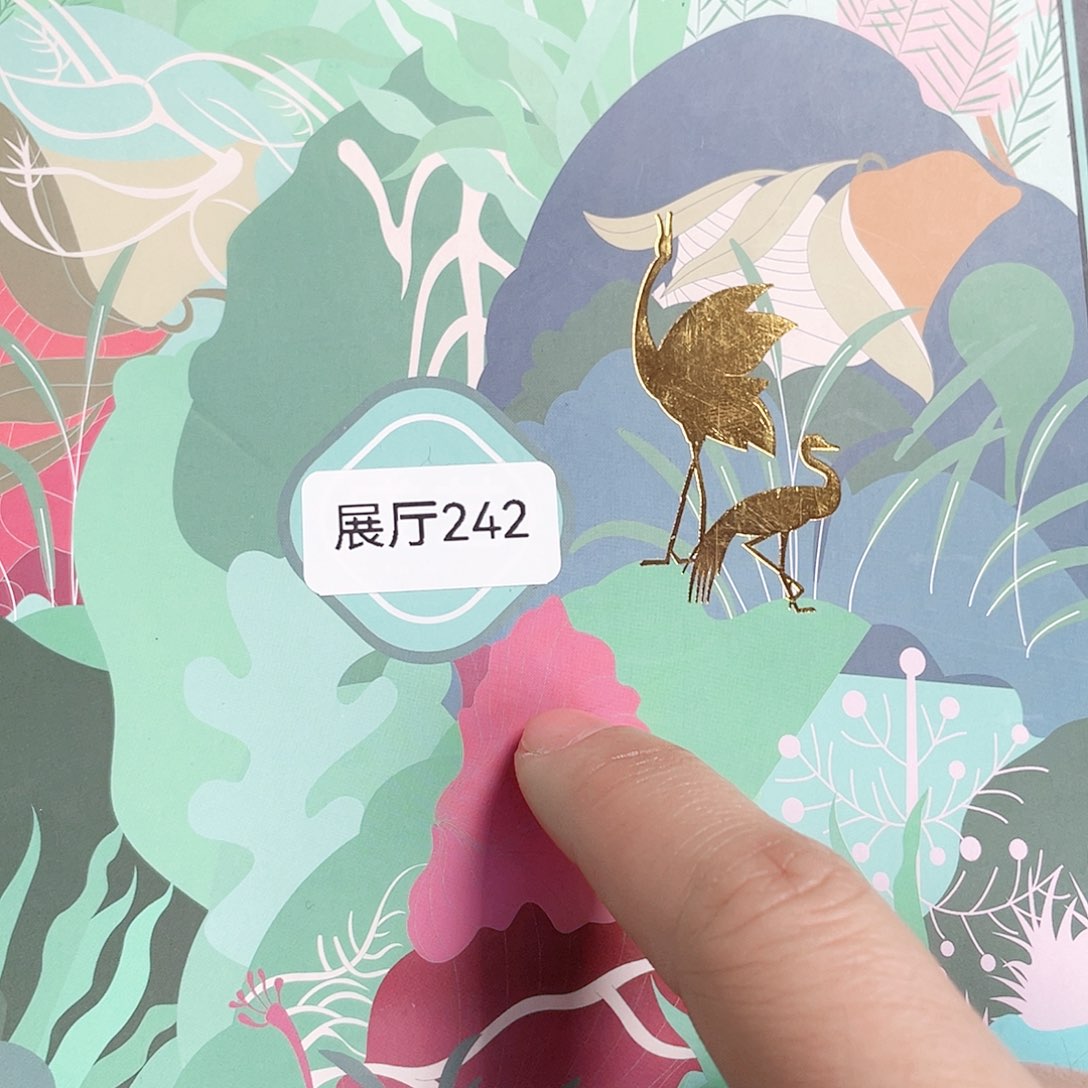 闪购商品闪购商品