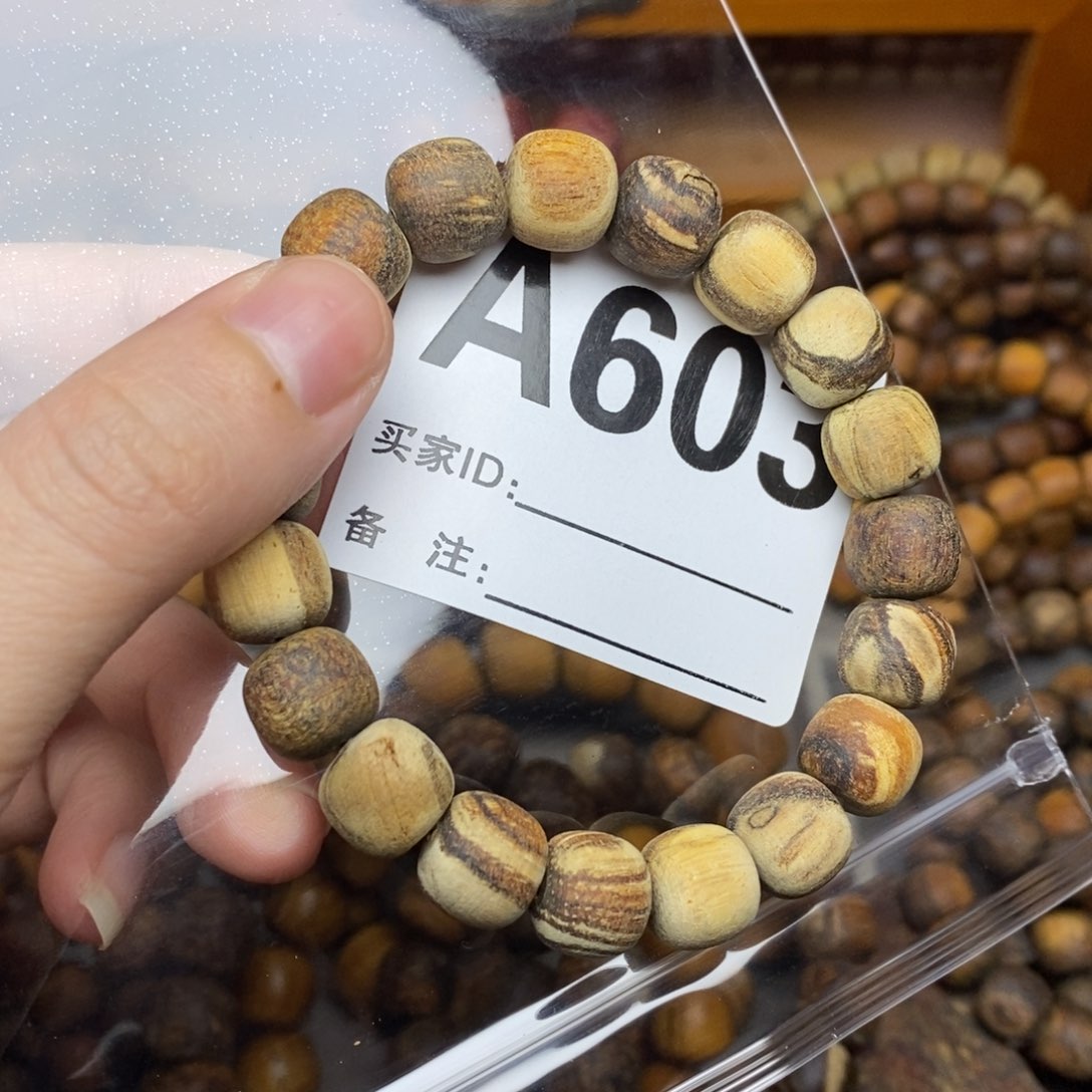 贡木M****.贡木贡木贡木