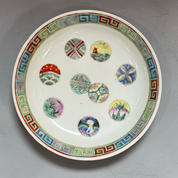 粉彩皮球花纹盘  壶承 直径14.5 当代瓷