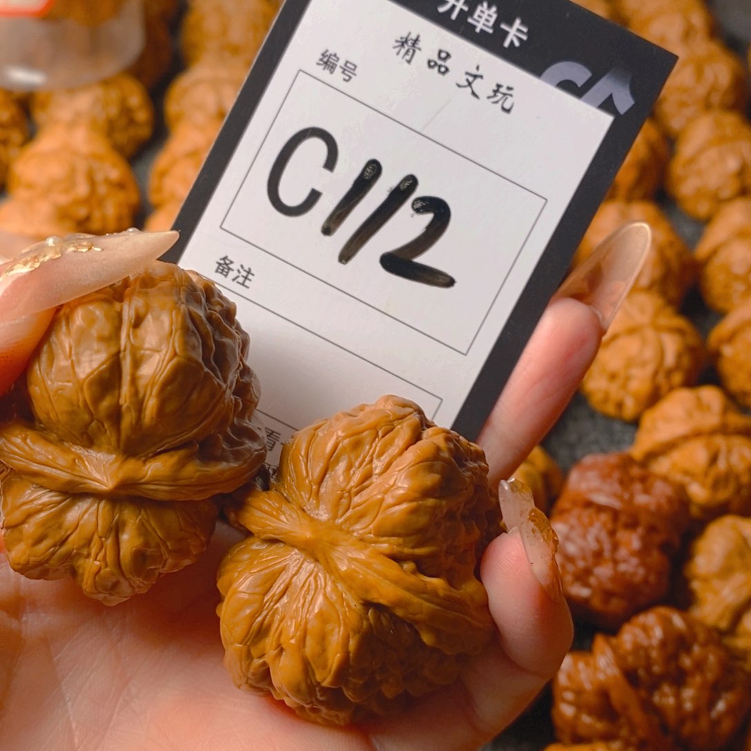 【闪购商品】核桃手串/手链哈哈蛤蟆头