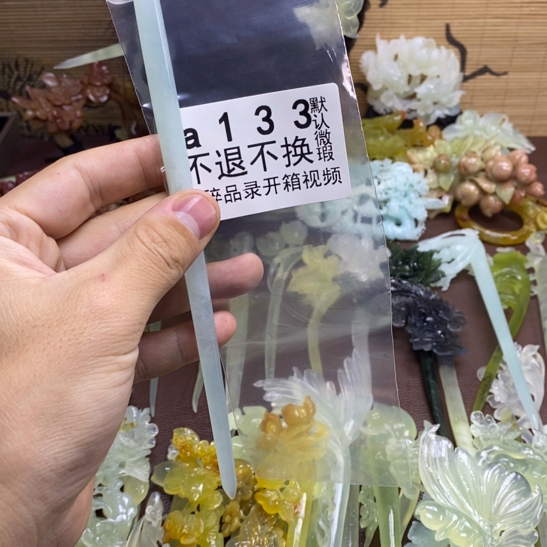 灵***修蛇纹石玉未镶嵌发饰