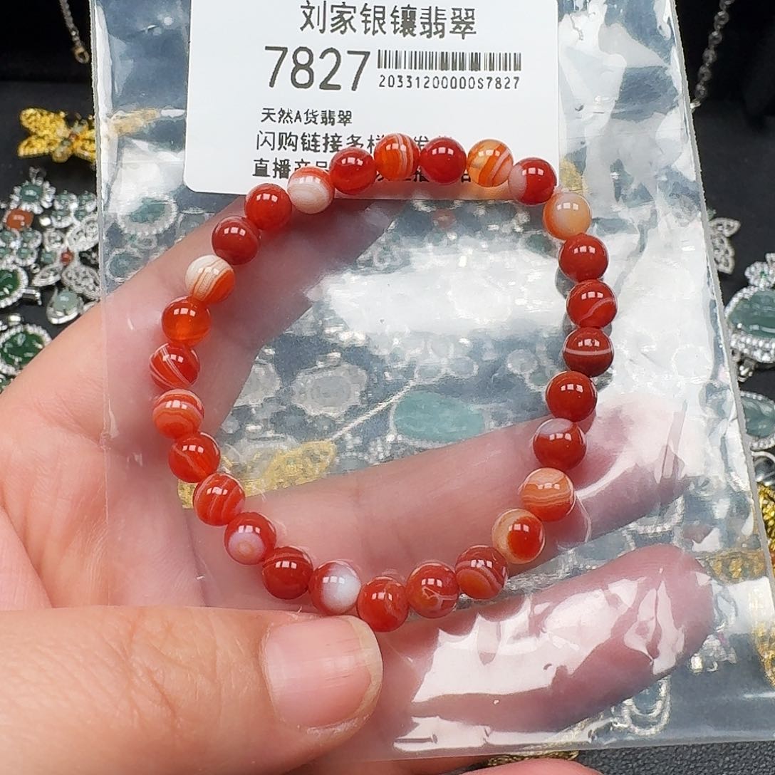 翡翠未镶嵌耳饰天然A货翡翠7827