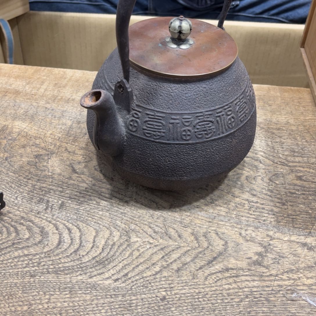 博***】茶茶茶茶茶茶茶茶茶