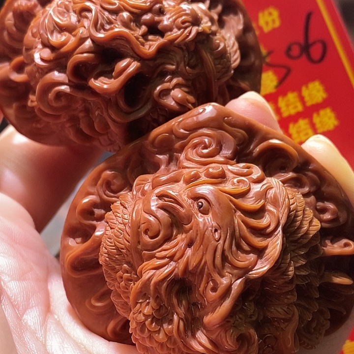 葑***爺把件文玩核桃核桃核桃