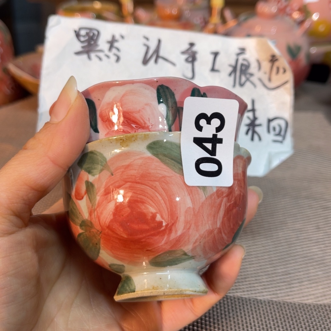 壶陶朋友们快来抢浮力